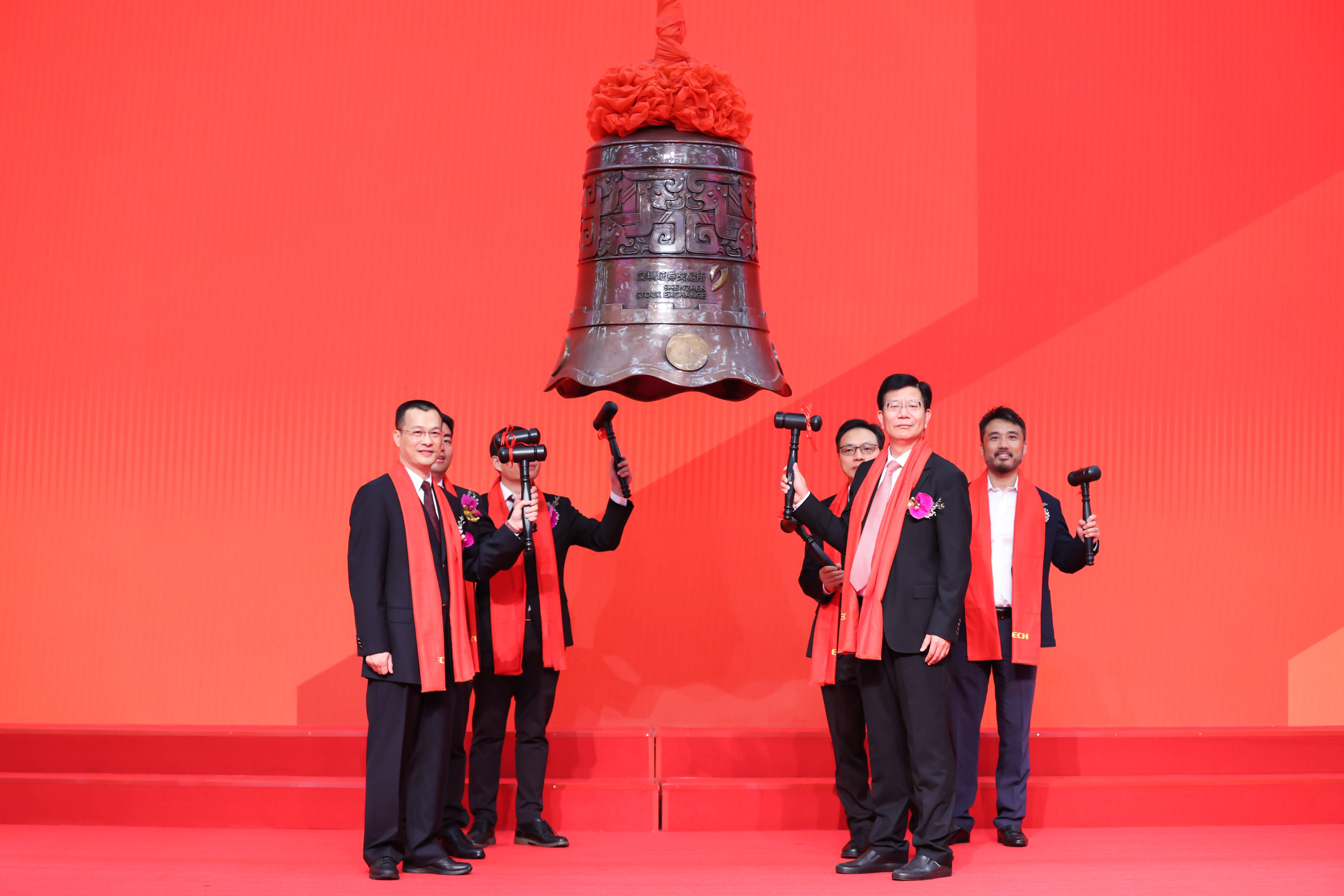 衡水市精准互联网创业板上市(精准互联网创业板上市企业)