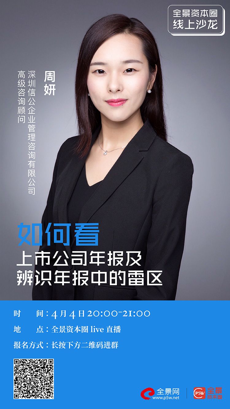 衡水市IPO被否最佳实践(ipo被否后多久能再申请)