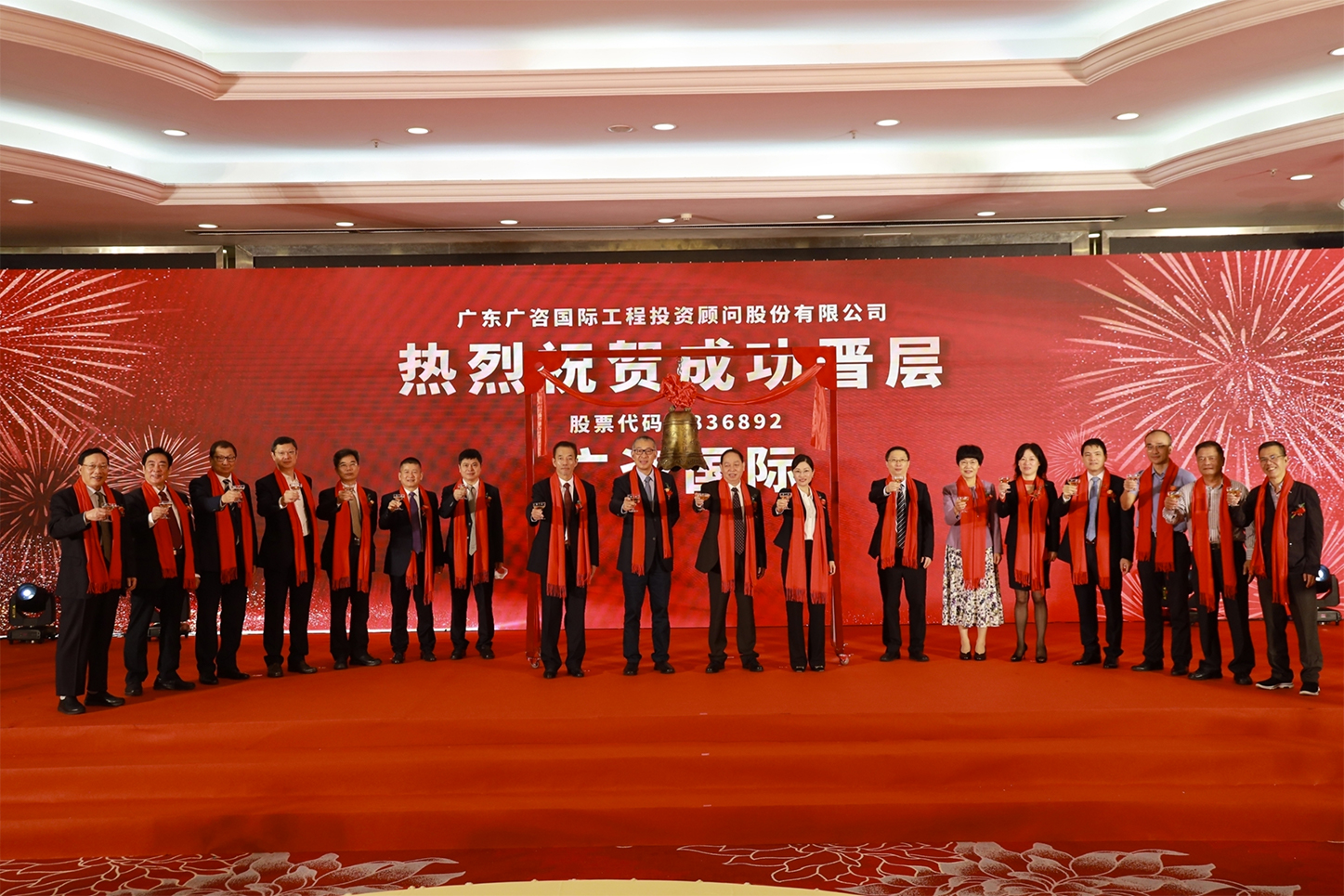 衡水市全场景纺织新三板挂牌的简单介绍
