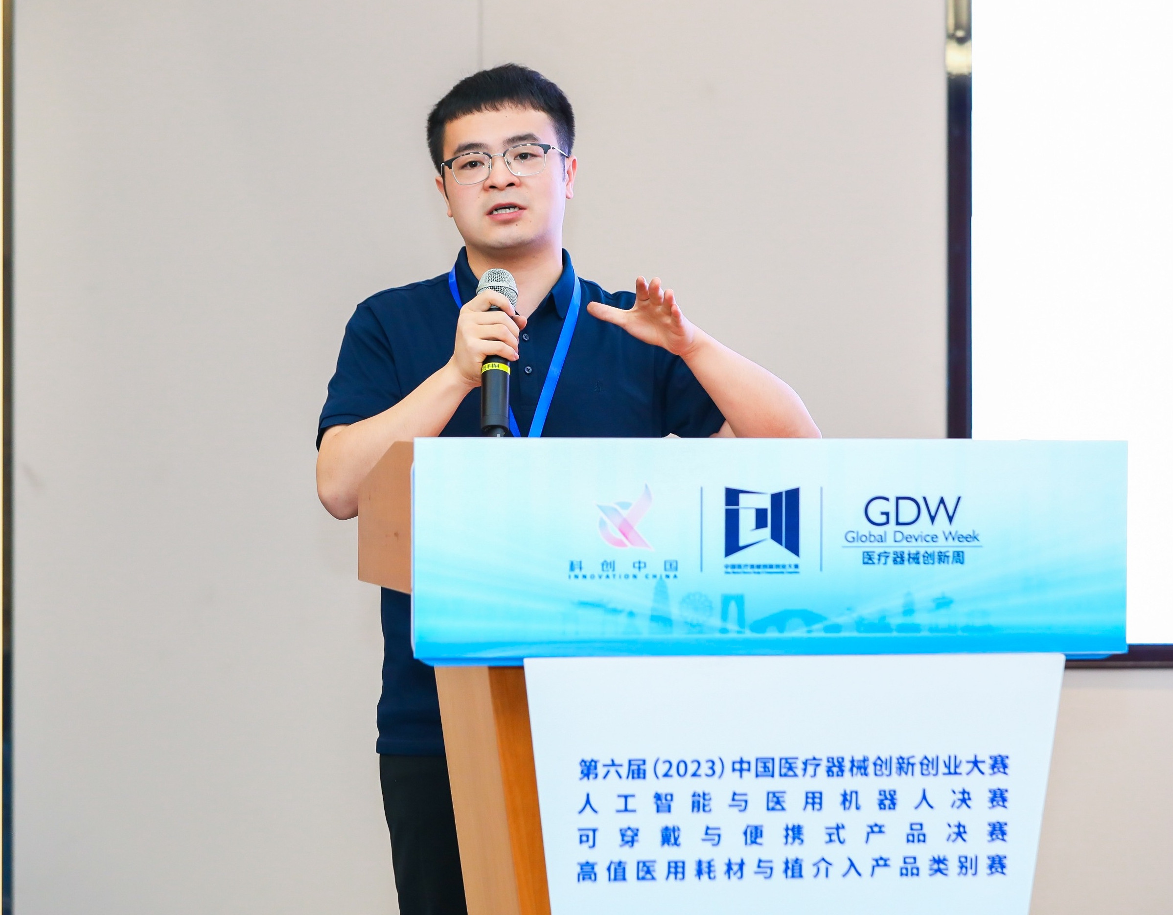 衡水市股权激励专家(国内股权激励知名专家)