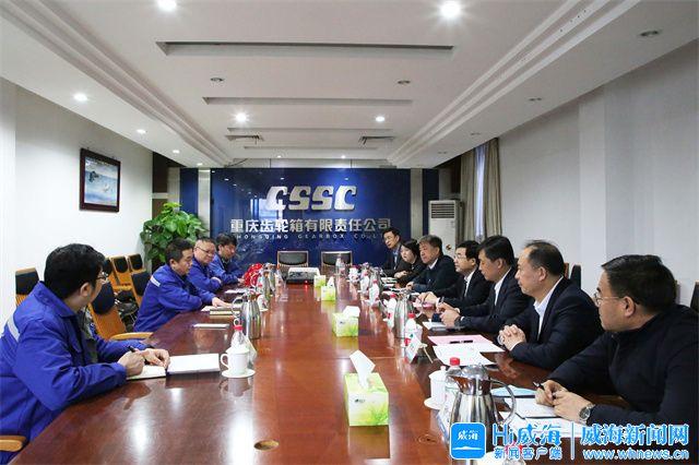 衡水市重庆资源对接(重庆资源交易中心)