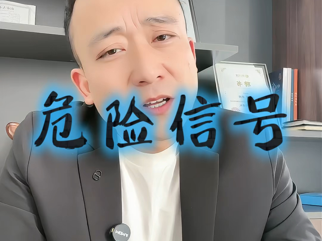 衡水市石家庄现金流管理(现金流管理是什么意思)
