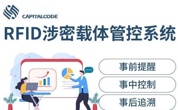 衡水市透明教育成本控制(透明教育成本控制案例)
