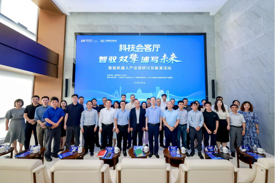衡水市顾问式融资路演机构(融资顾问团队提供什么服务)