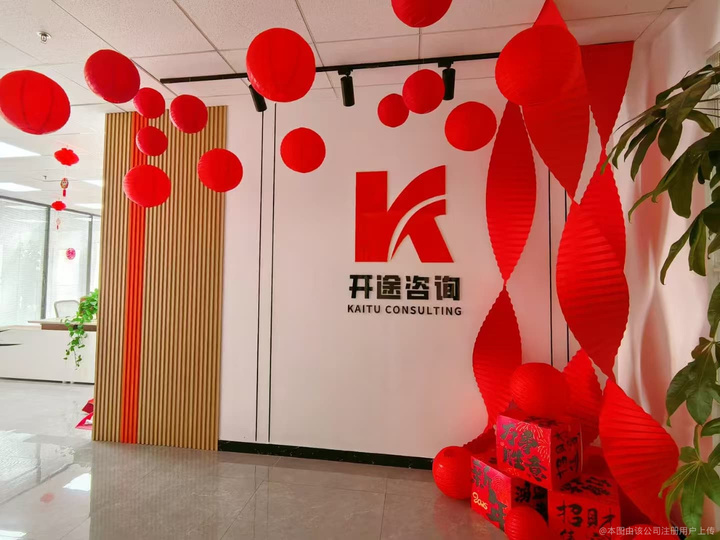 衡水市全链条教育战略咨询(全链条教育战略咨询是什么)