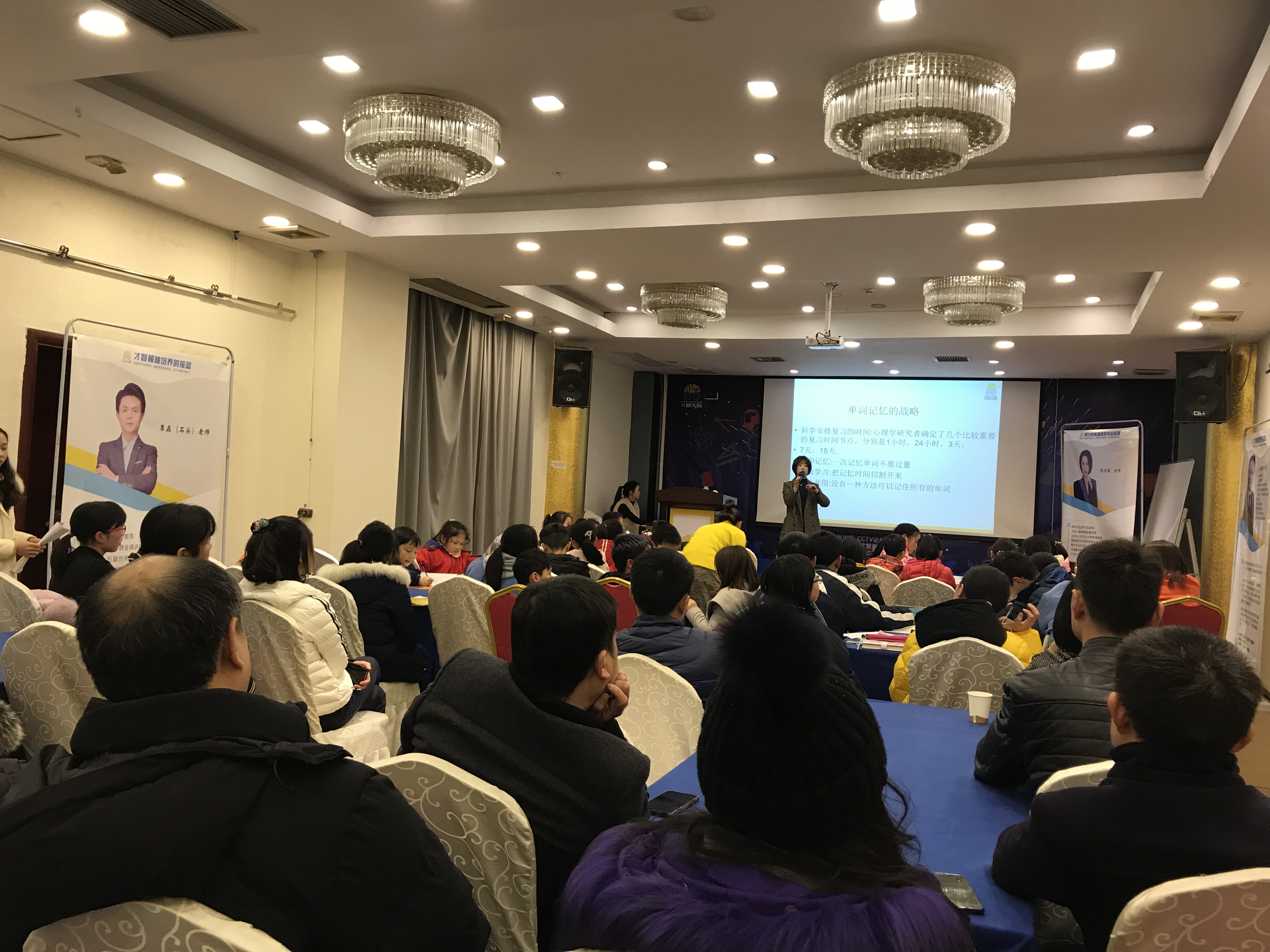 衡水市信息披露路演辅导(路演活动中应尽的信息披露义务包含哪几方面)