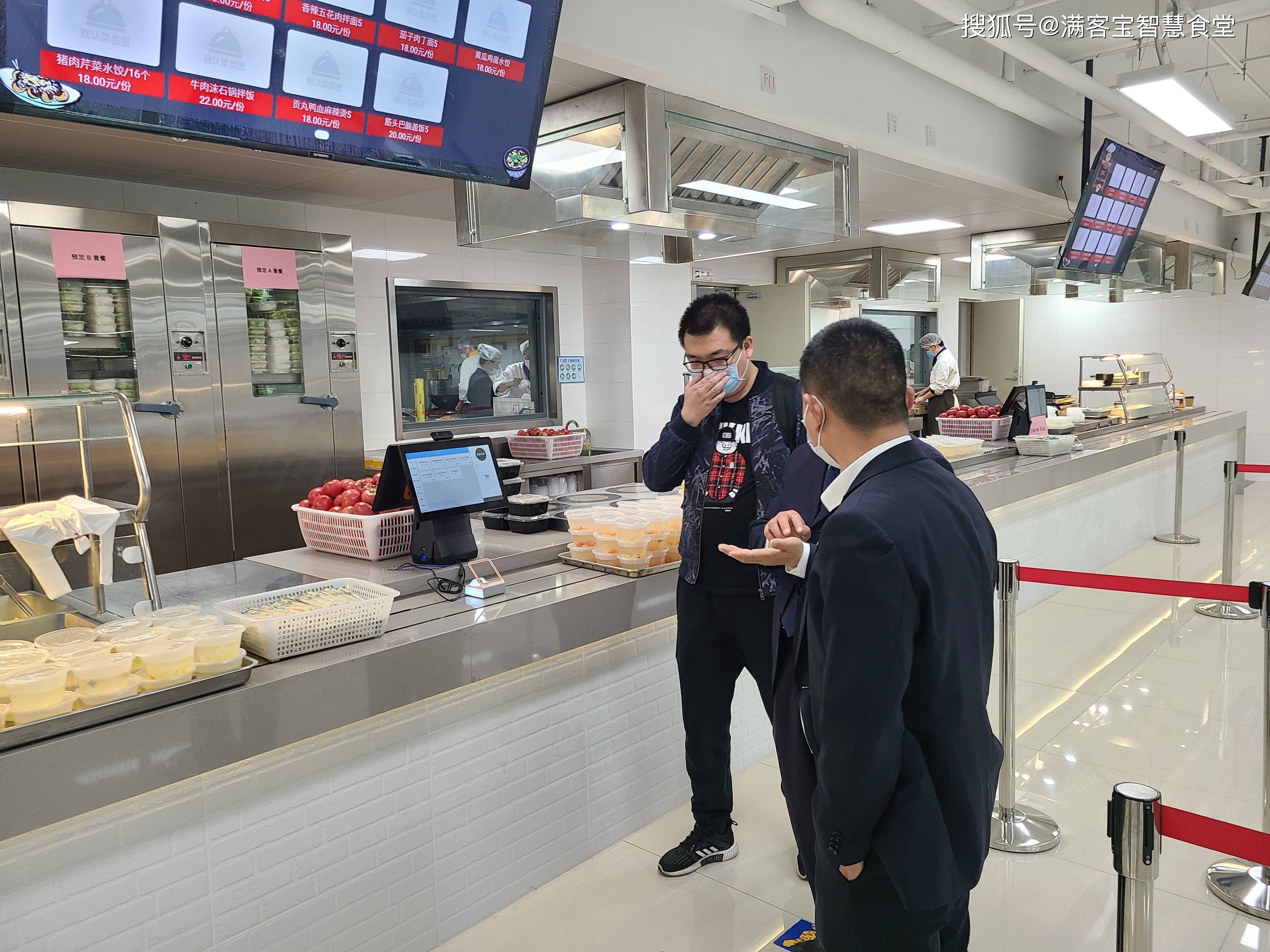 衡水市全场景食品尽职调查(全场景食品尽职调查方案)