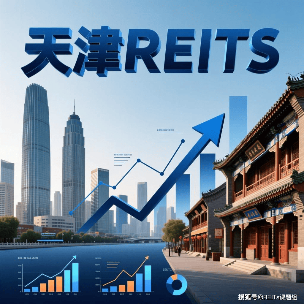衡水市天津并购重组(天津并购重组十三条)