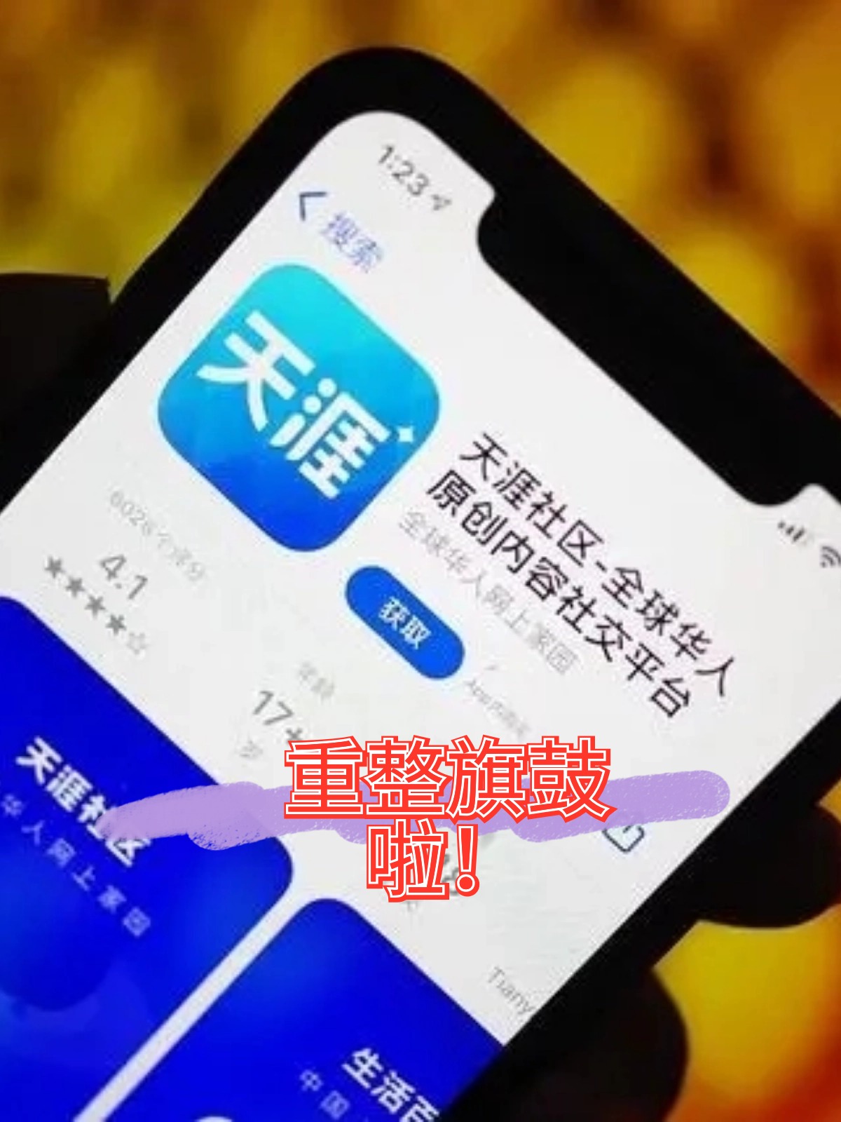 衡水市酒店企业债务重组(酒店行业资产负债率多少合适)