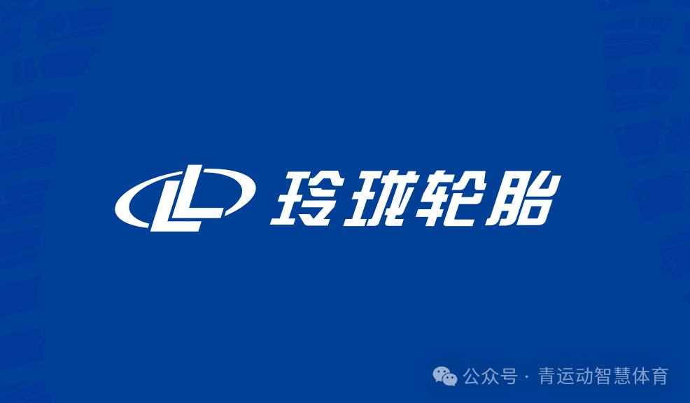 衡水市体育主板上市(体育主板上市股票)