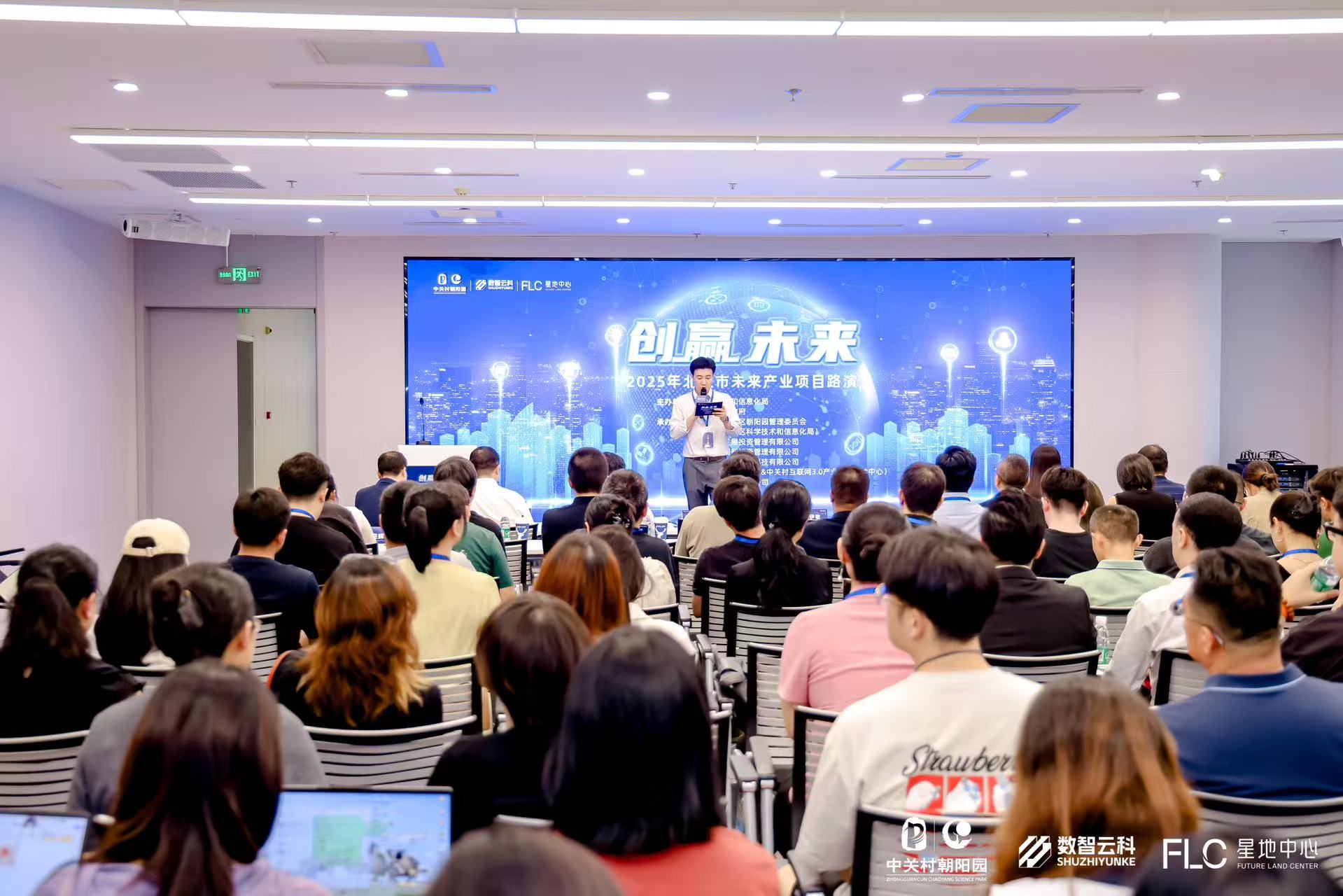 衡水市融资路演平台(融资路演平台是什么)