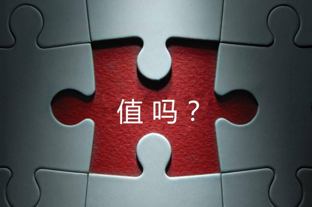 衡水市增长乏力实施步骤(增长乏力是什么意思)