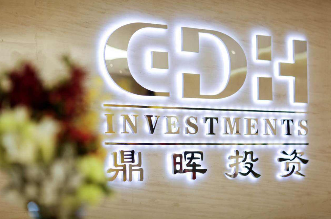衡水市旅游企业资本赋能实业(旅游企业资本重组的方式)