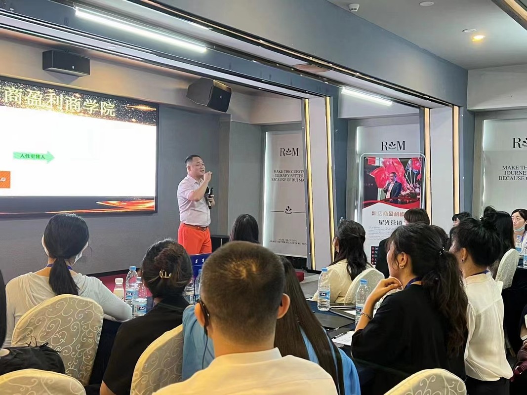 衡水市美妆企业投资咨询(美妆企业投资咨询方案)