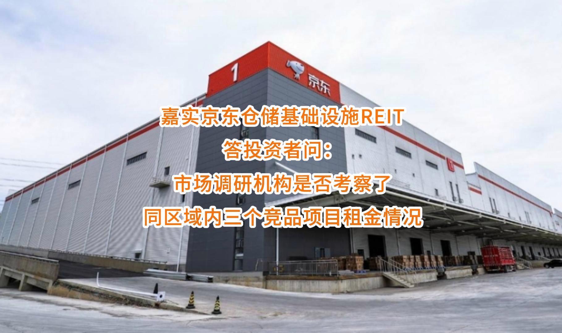 衡水市弹性市场调研机构(弹性市场调研机构有哪些)