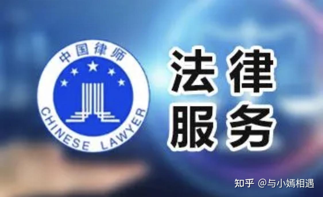 衡水市高端器械法务咨询(高端器械法务咨询工作内容)